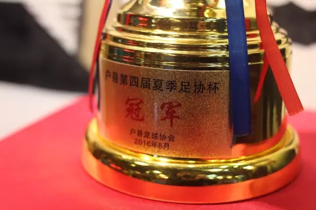 天神企业官网应用